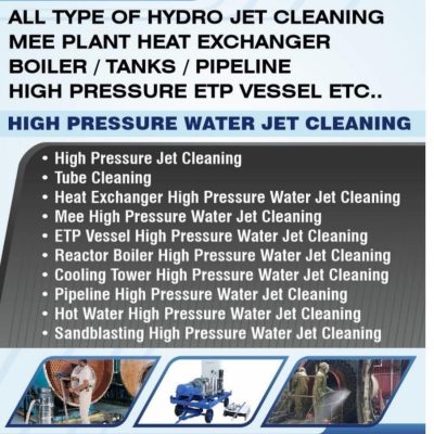 WhatsApp Image 2025-07-08 at 11.06.52 AM (1)